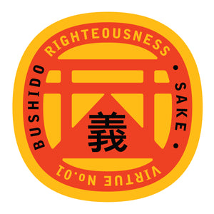 Bushido virtue sticker featuring Righteousness, yellow background red graphic