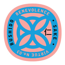 Load image into Gallery viewer, Bushido virtue sticker featuring Benevolence, pink background with light blue graphic