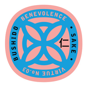 Bushido virtue sticker featuring Benevolence, pink background with light blue graphic