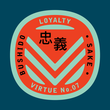 Load image into Gallery viewer, Bushido virtue sticker featuring Loyalty against blue background
