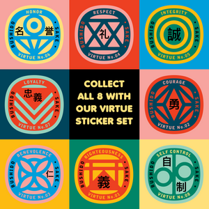 Bushido Stickers