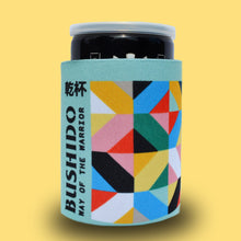 Load image into Gallery viewer, Custom sized light blue koozie with graphic pattern