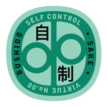 Load image into Gallery viewer, Bushido virtue sticker featuring Self Control, mint green background with darker green graphic