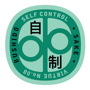 Bushido virtue sticker featuring Self Control, mint green background with darker green graphic